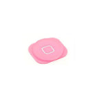 iPhone 5 Replacement Home Button 9 Colours - FormyFone.com
 - 5