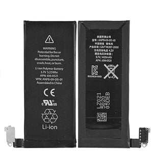 1420mAh Li-ion Battery Replacement for iPhone 4 - FormyFone.com
 - 1